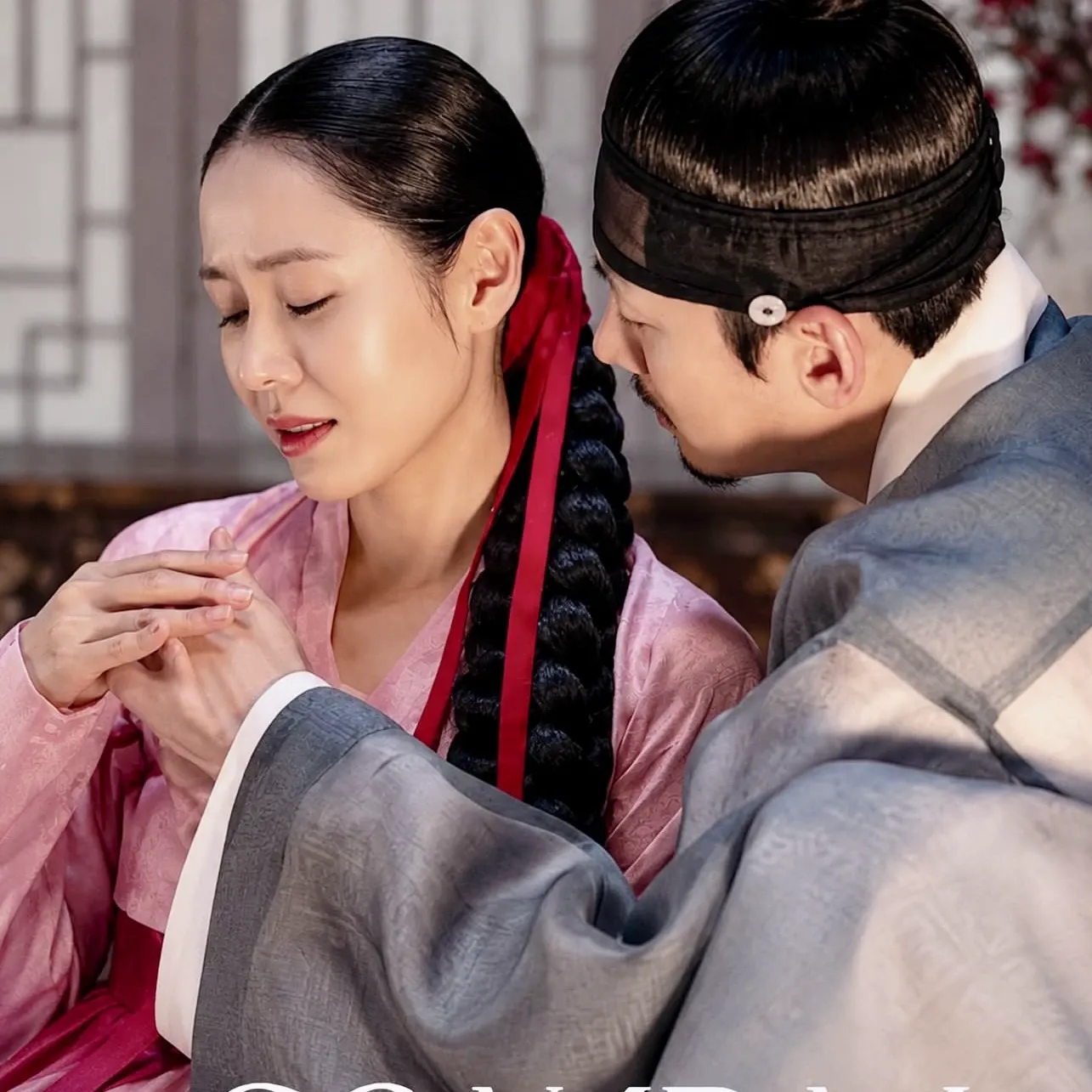 A moment captured by a fan of Ji Changwook