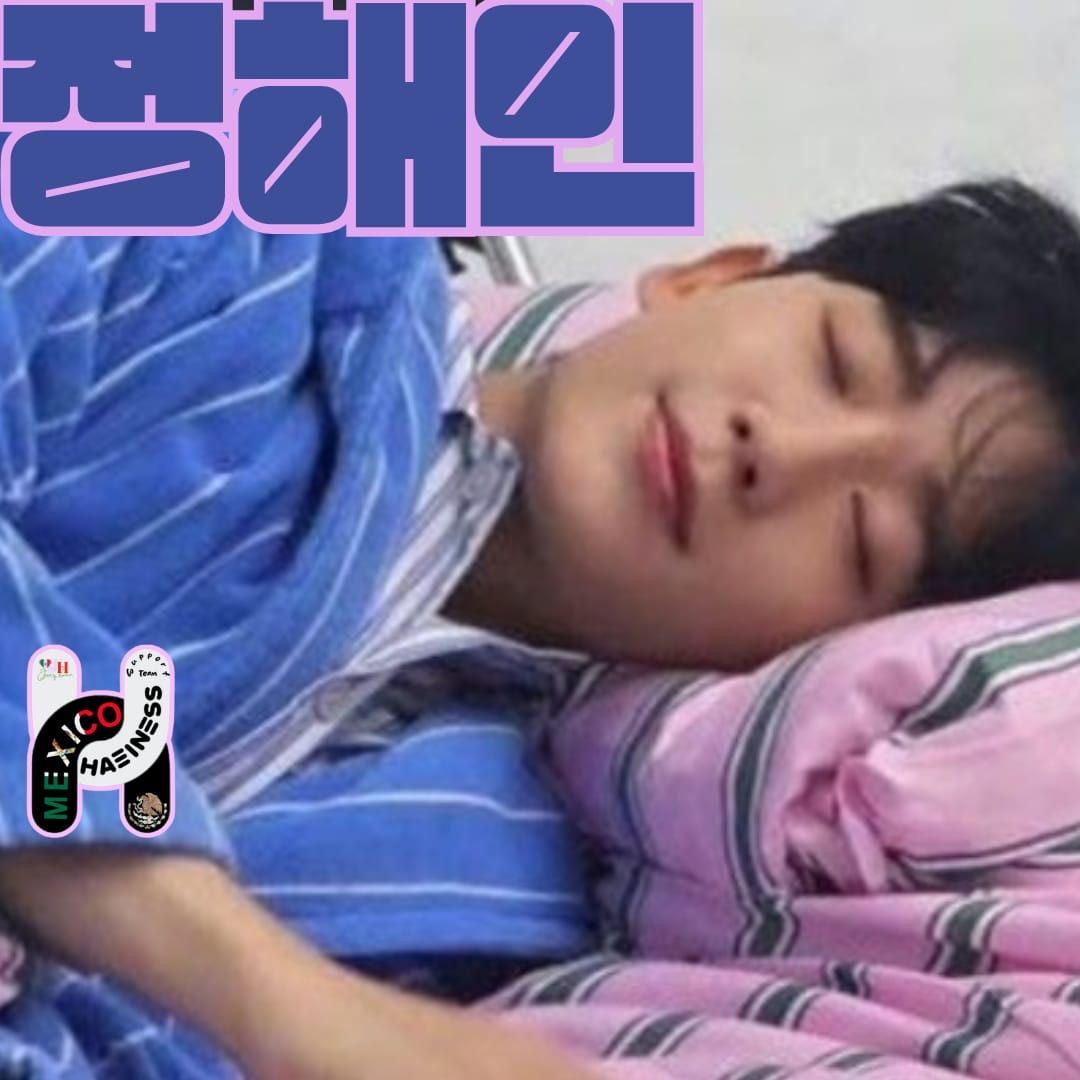 丁海寅的幕後花絮