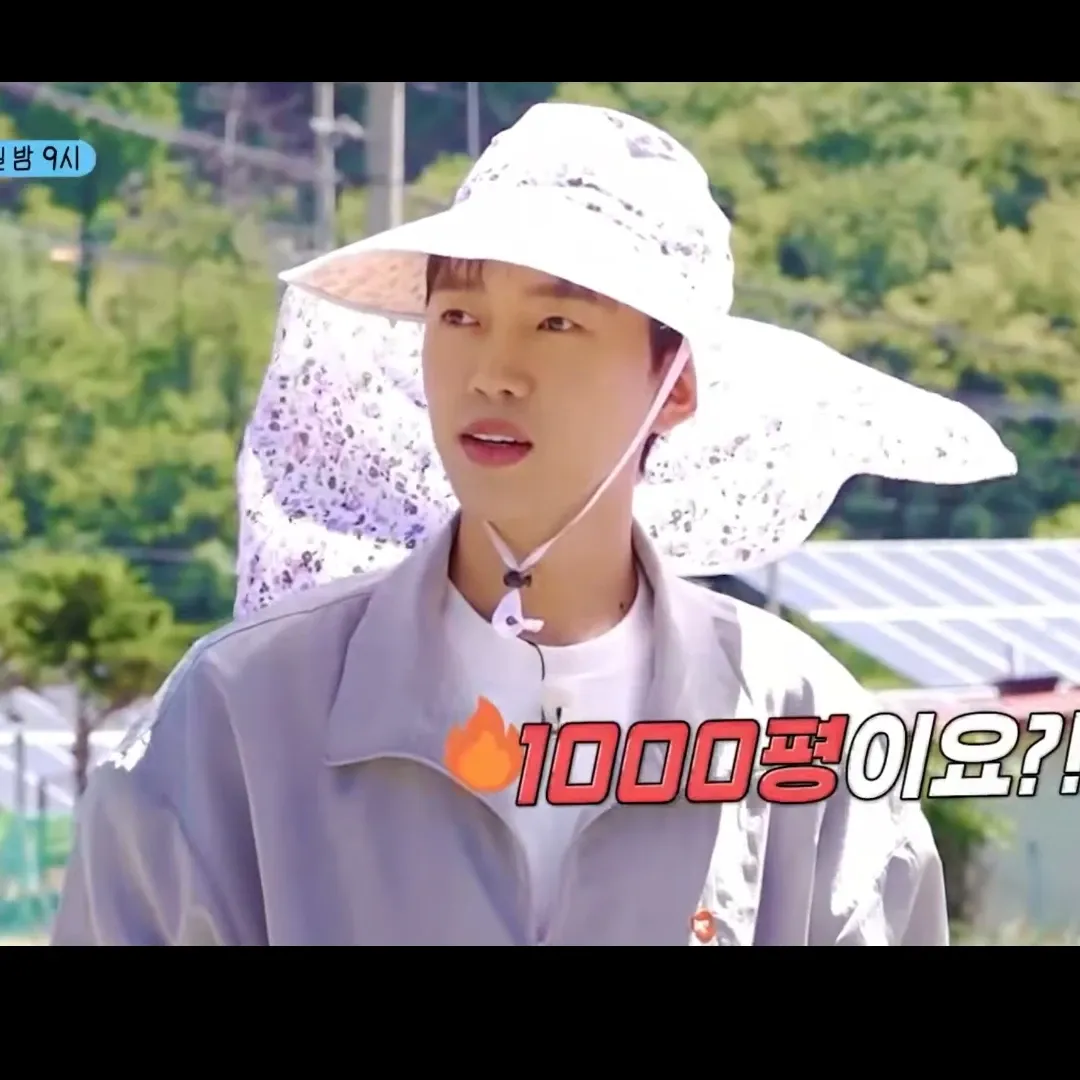 Momen yang diabadikan oleh penggemar Lim Youngwoong