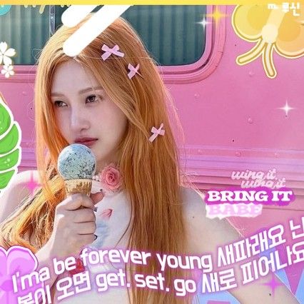 Recent activity shot of JOY