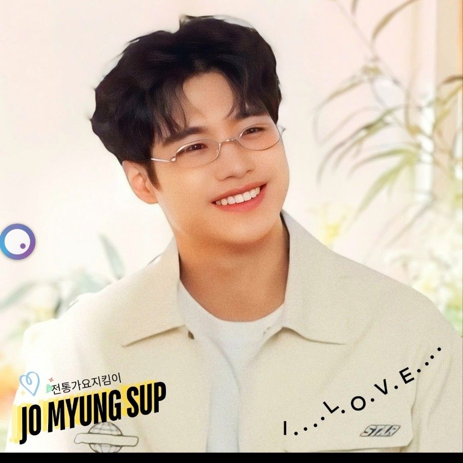 Recent activity shot of Jo Myungsup