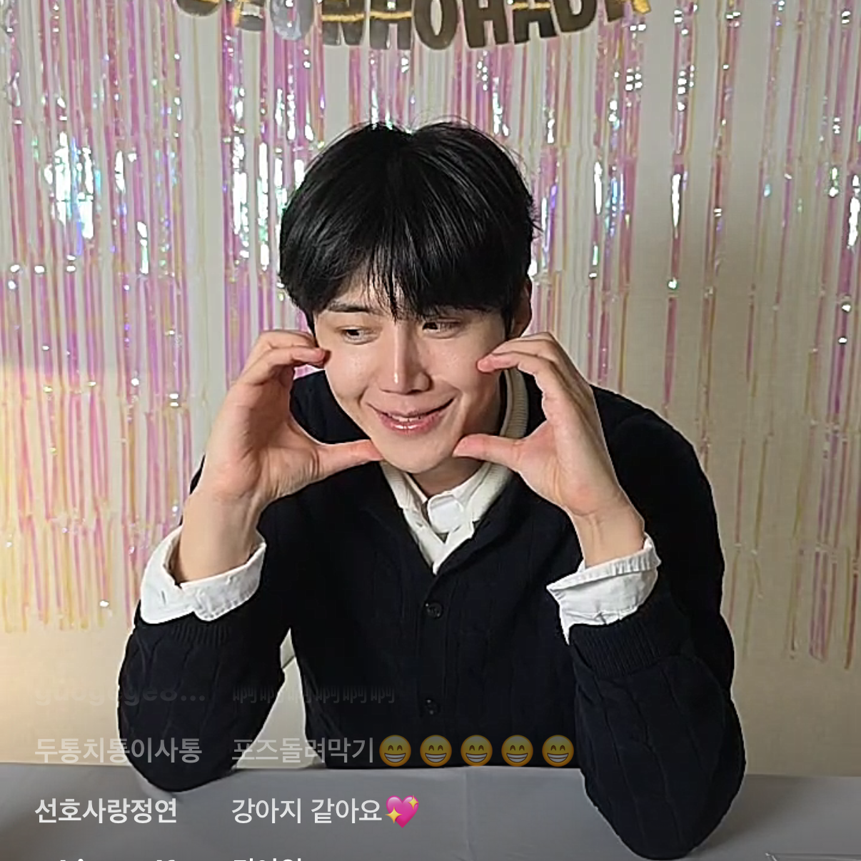 A moment captured by a fan of Kim Seonho