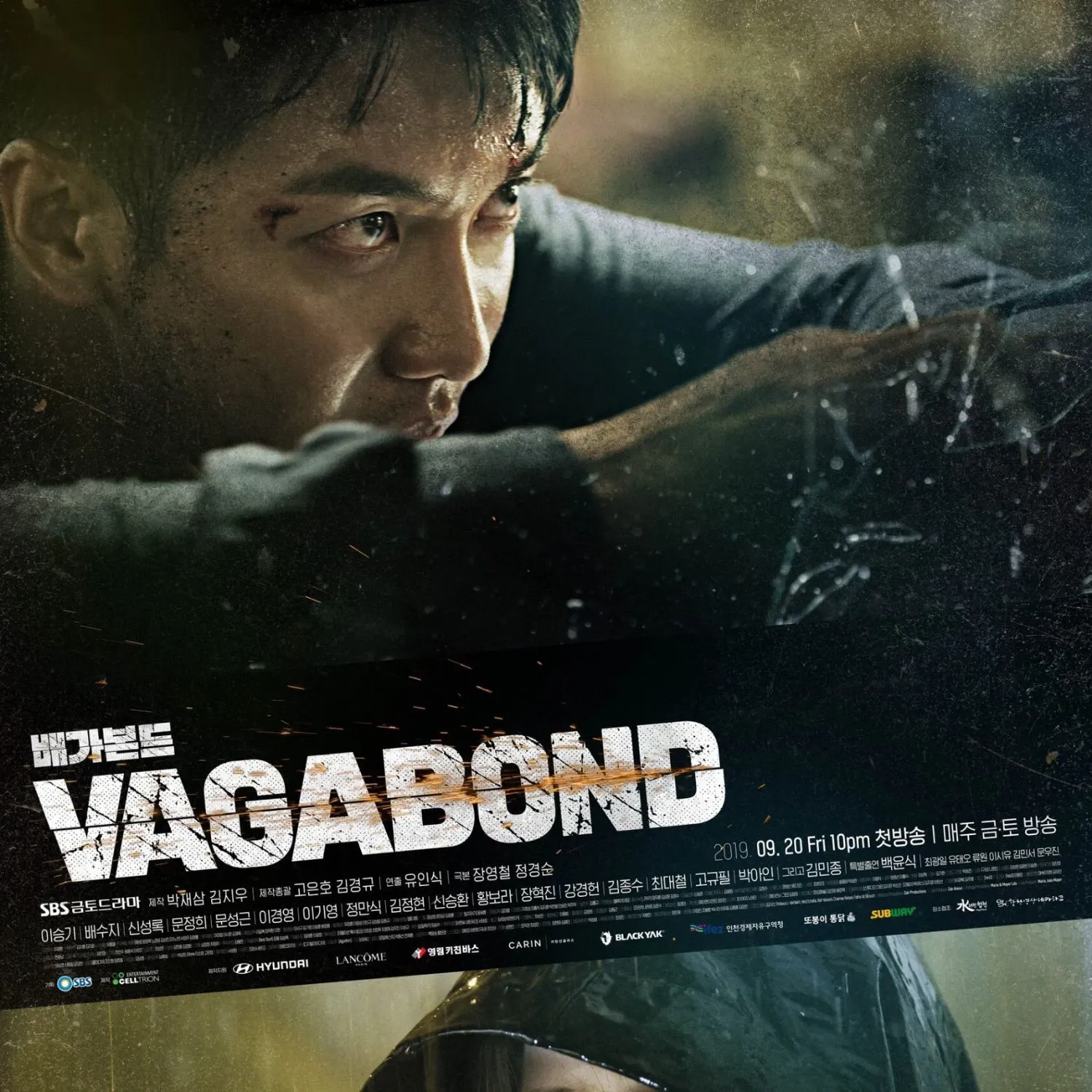 粉絲拍下的李昇基瞬間