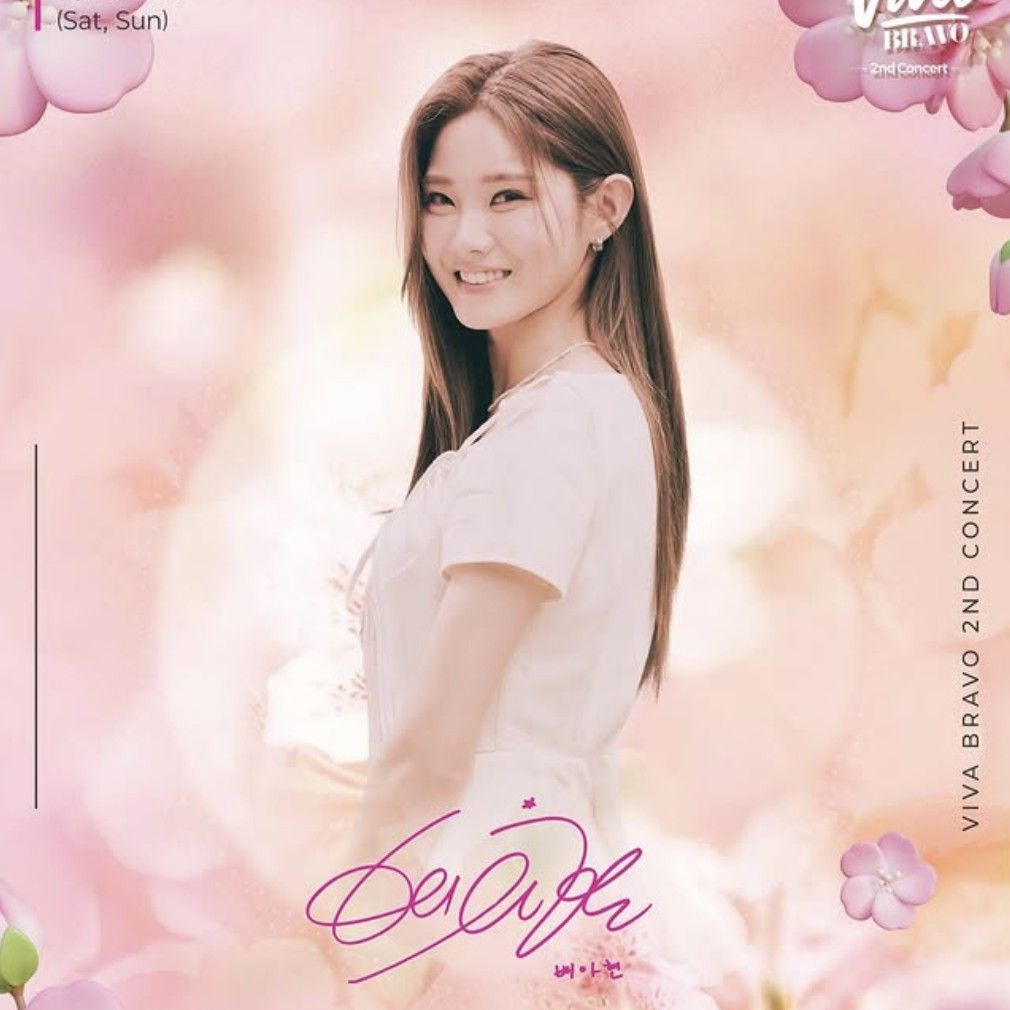 A moment captured by a fan of Bae Ahyeon