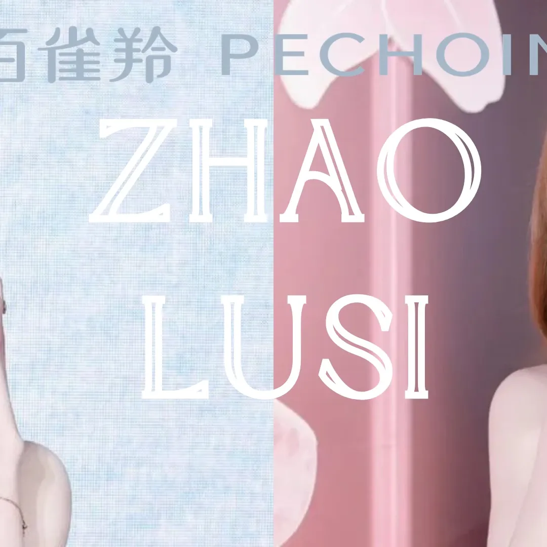Latest photo of Zhao Lusi