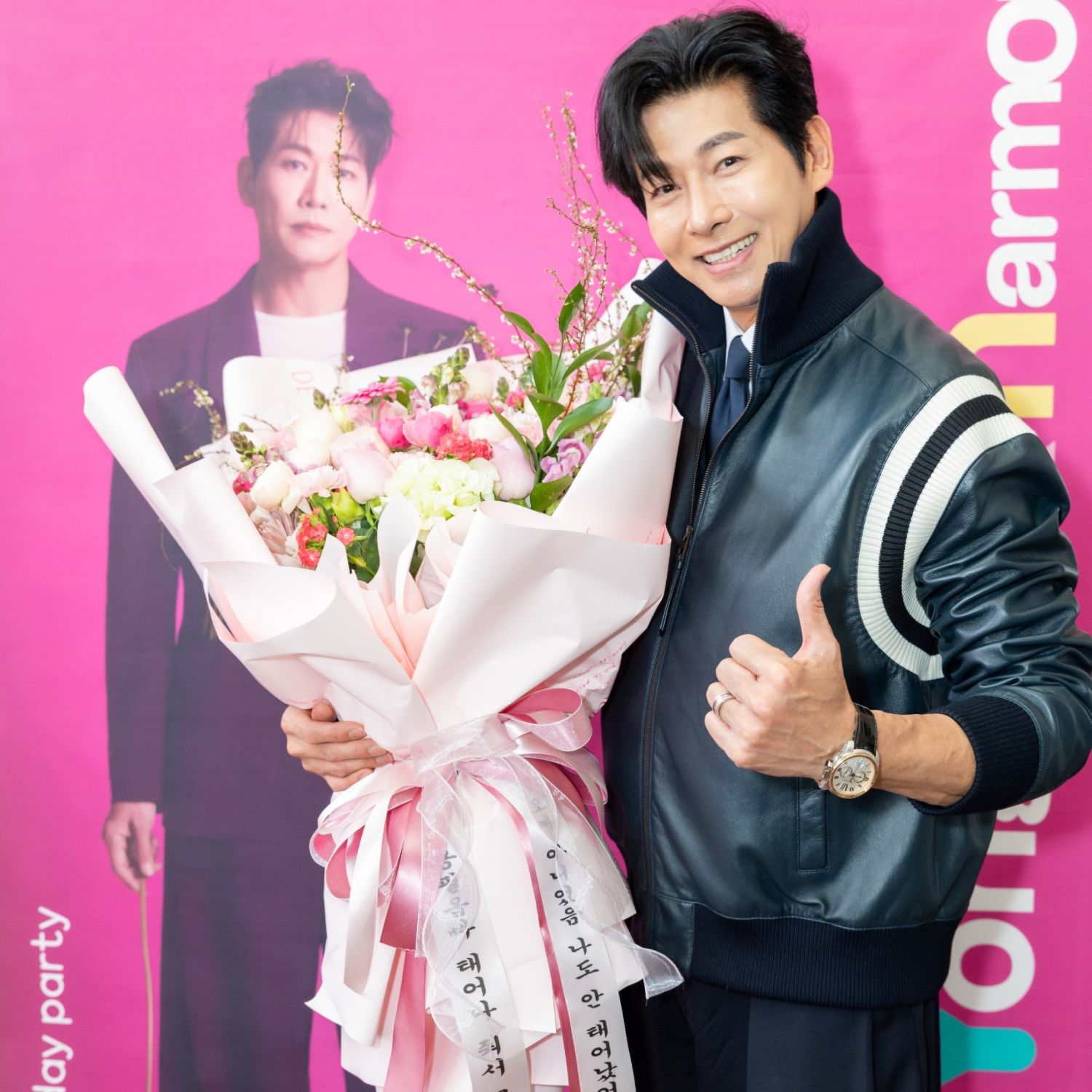 Recent activity shot of Kim Yongpil