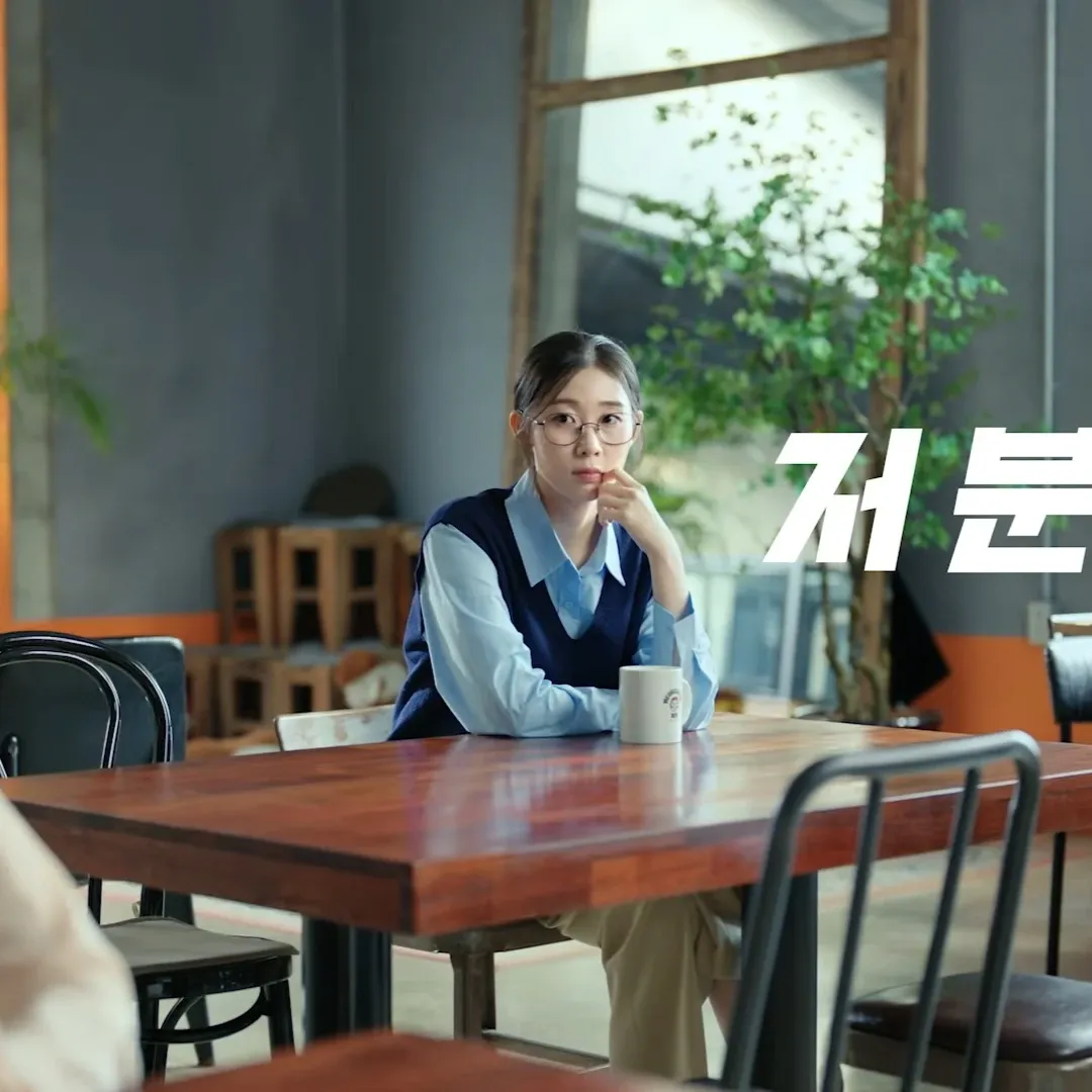 Recent activity shot of Han Yeji