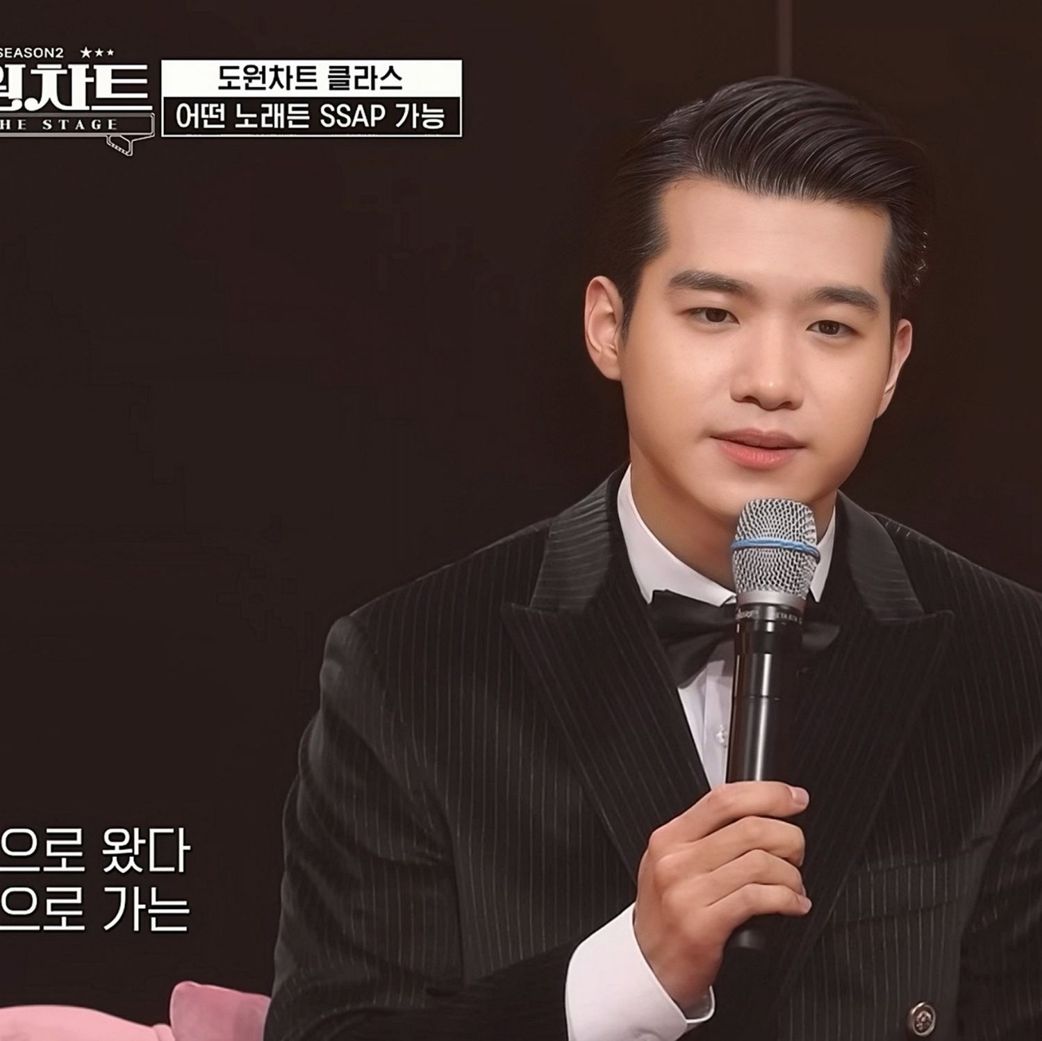 조명섭 팬이 찍은 순간