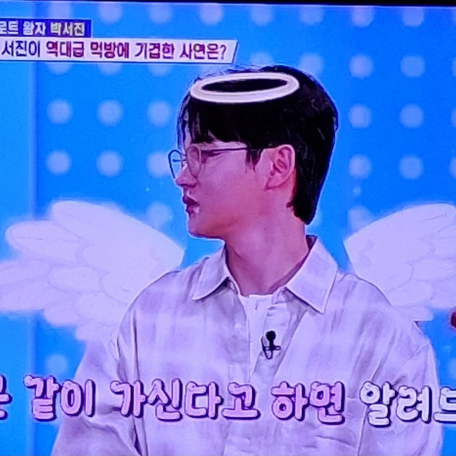 Foto terbaru dari Park Seojin