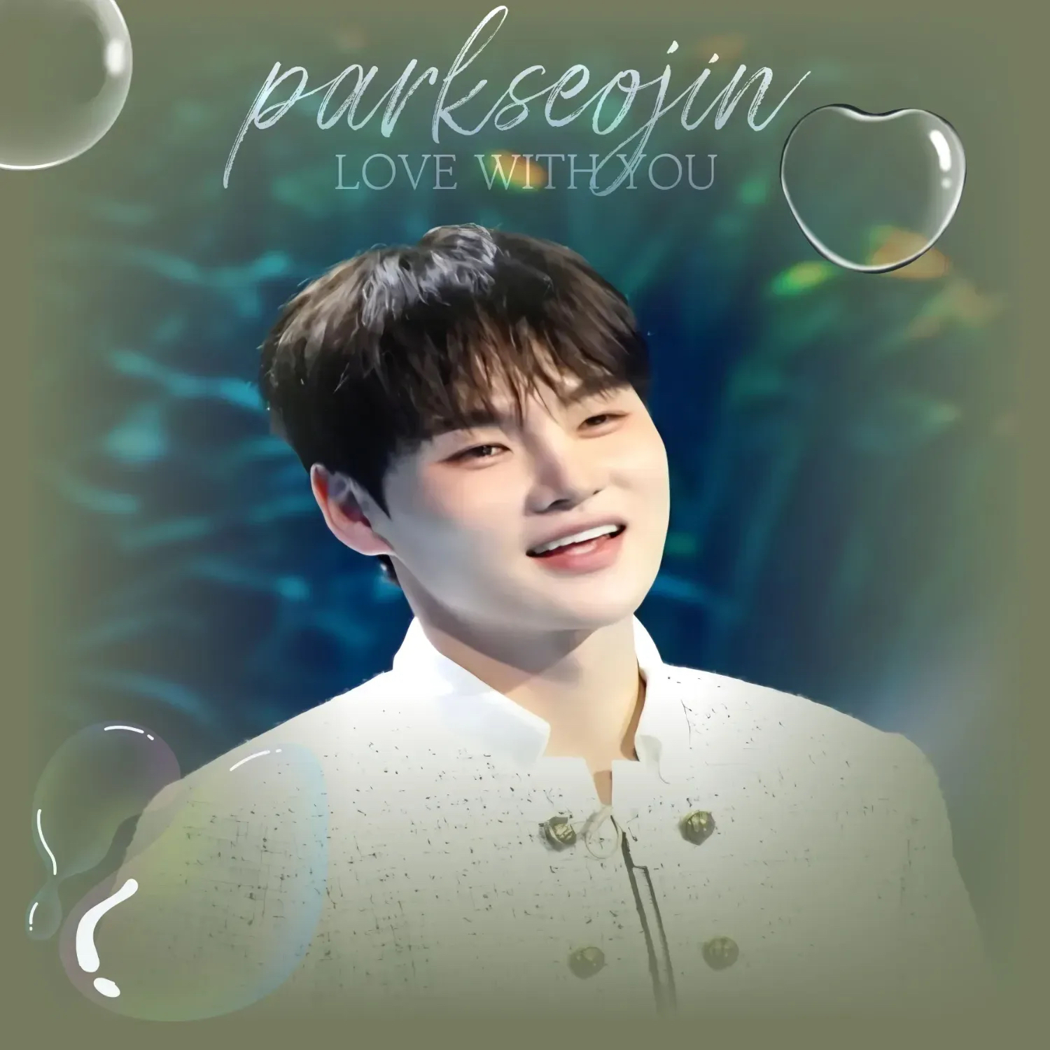 박서진의 최신 사진