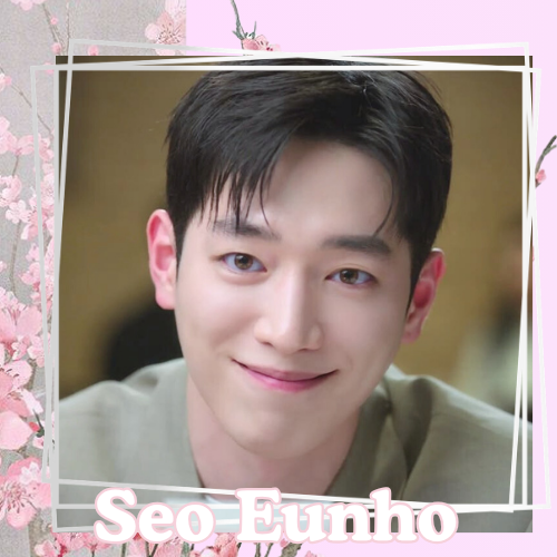 Recent activity shot of Seo Kangjoon