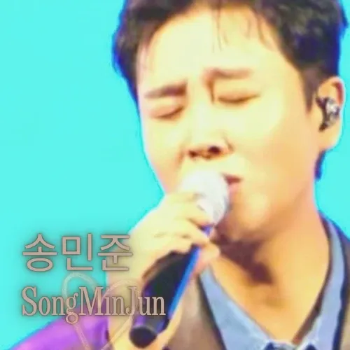 Behind-the-scenes cut of Song Minjun