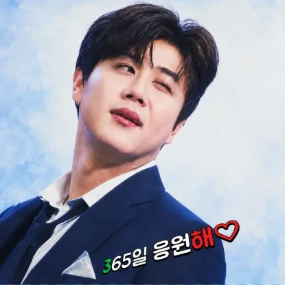 A moment captured by a fan of Jin Haesung