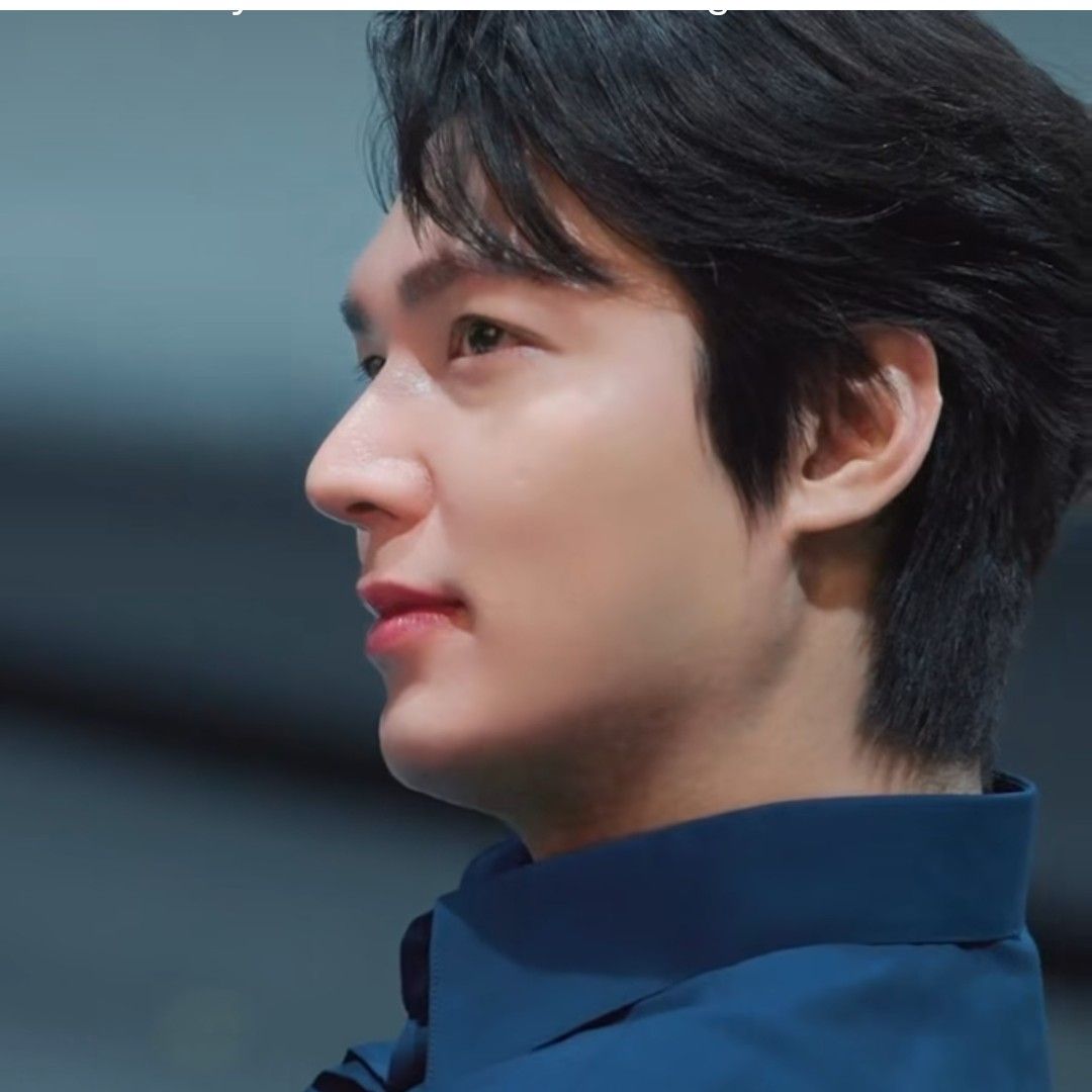 Recent activity shot of Lee Minho