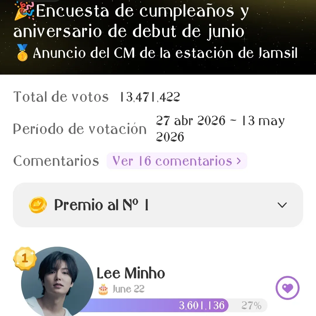 粉絲拍下的李敏鎬瞬間