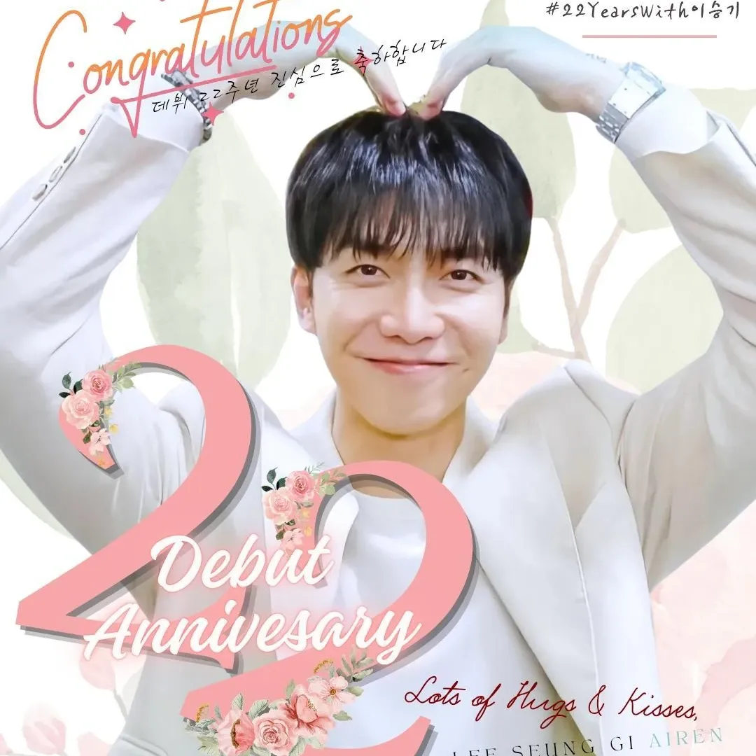 Behind-the-scenes cut of Lee Seunggi