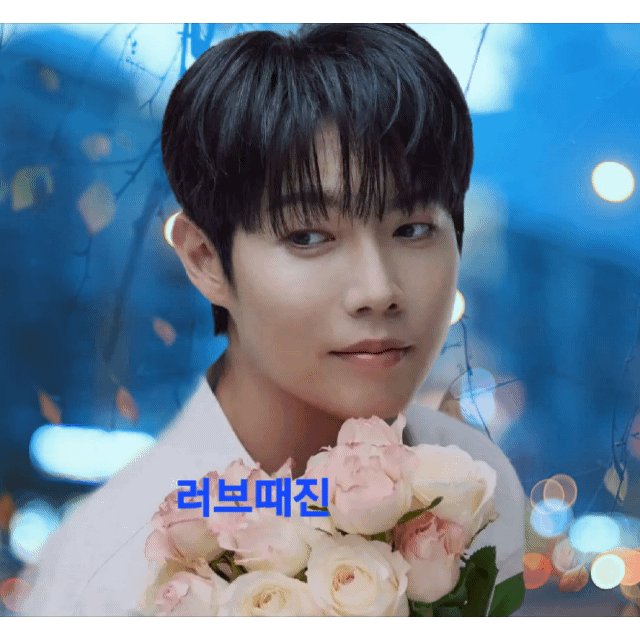 Behind-the-scenes cut of Son Taejin