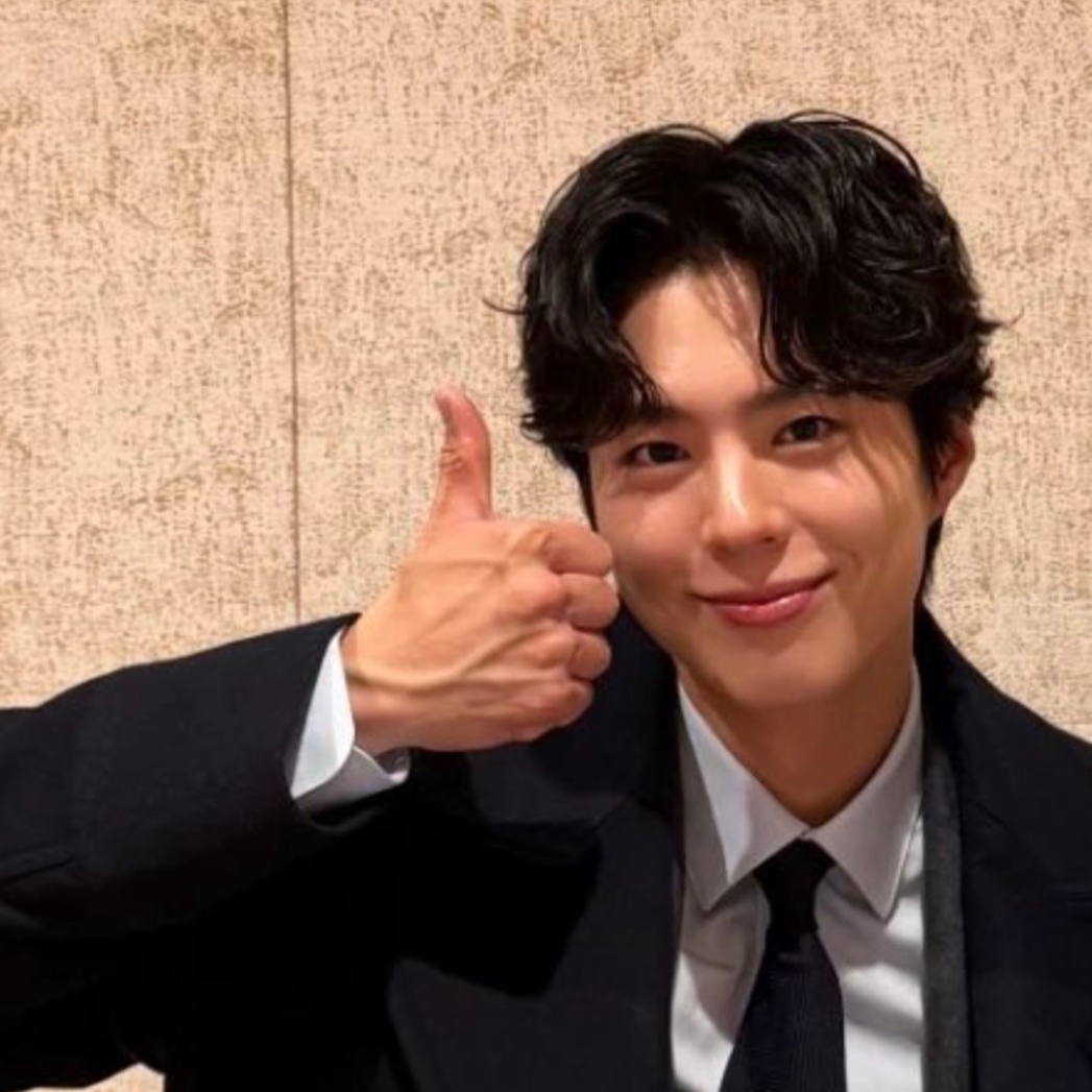 Latest photo of Park Bogum