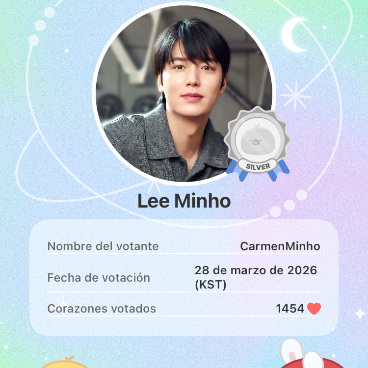 이민호 팬이 찍은 순간