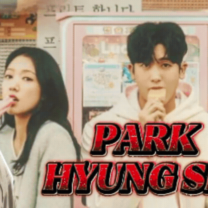 A moment captured by a fan of Park Hyungsik