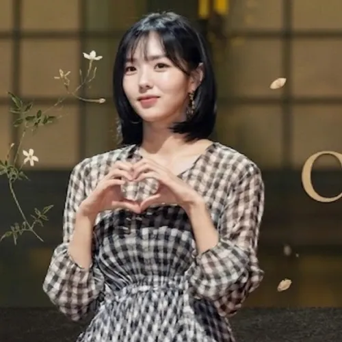 Recent activity shot of Chae Soobin