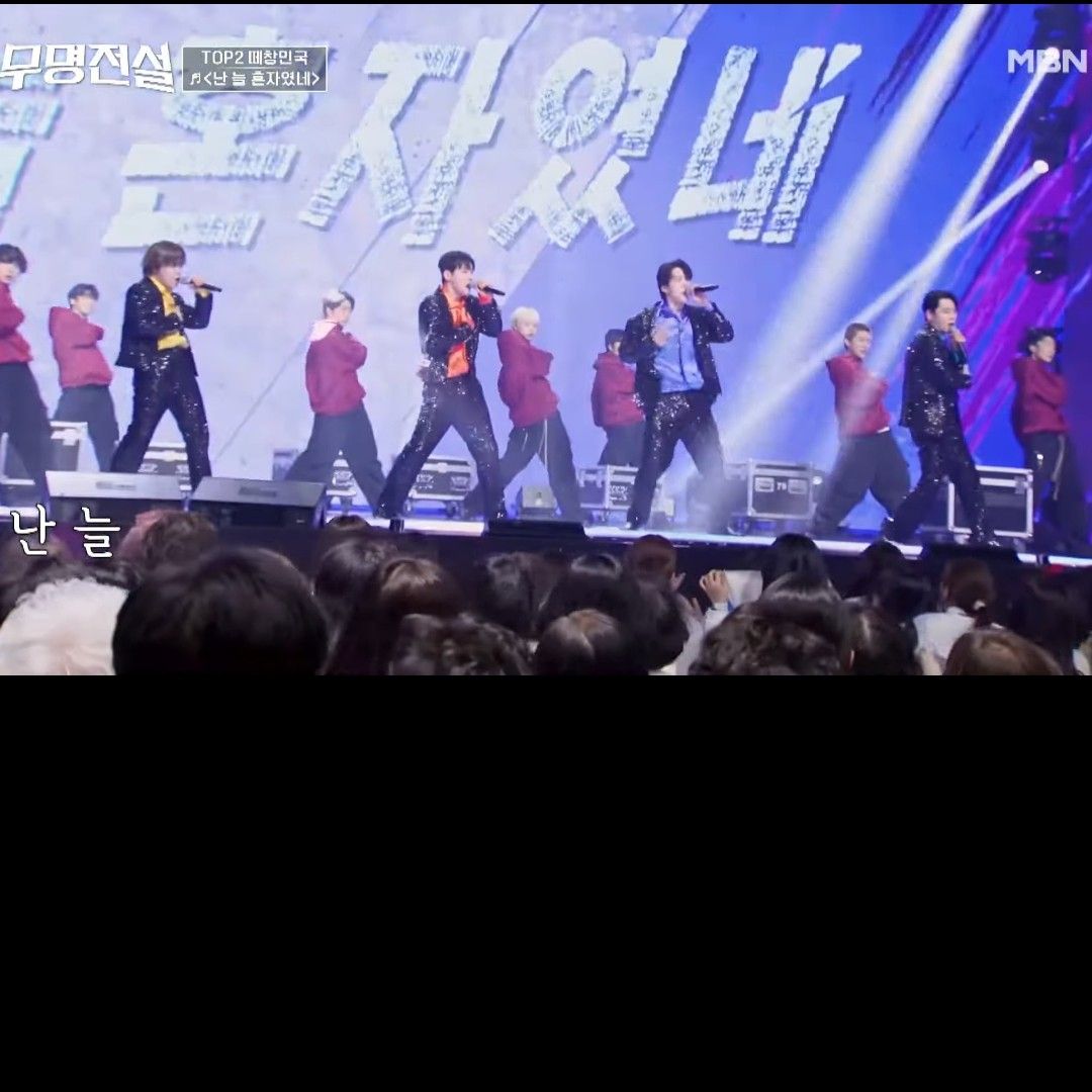 Behind-the-scenes cut of Seong Ri