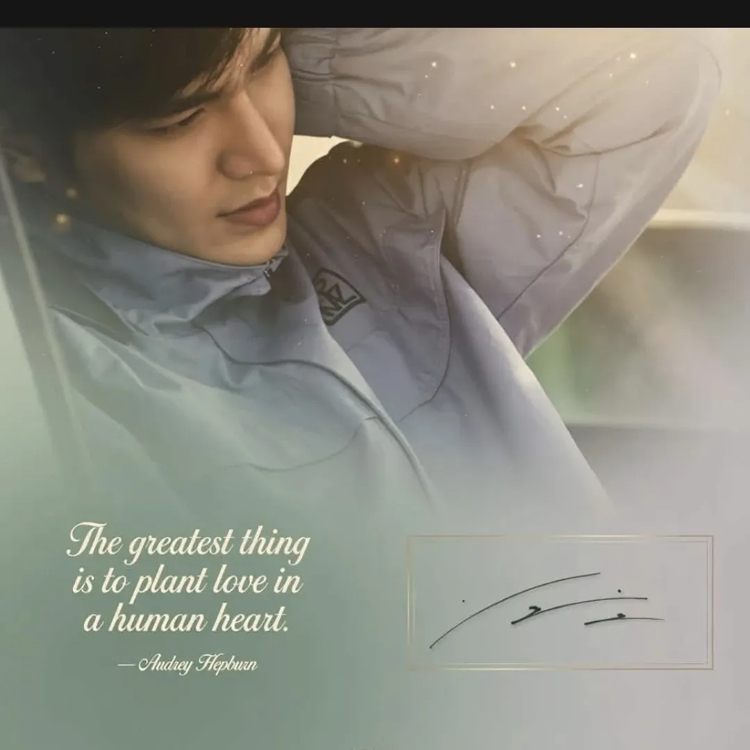 Recent activity shot of Lee Minho