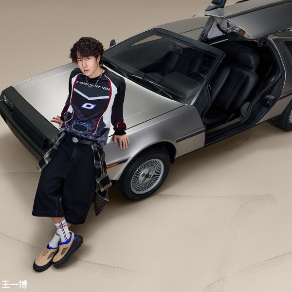 今天在Choeaedol Celeb中最闪耀的王一博代表照片