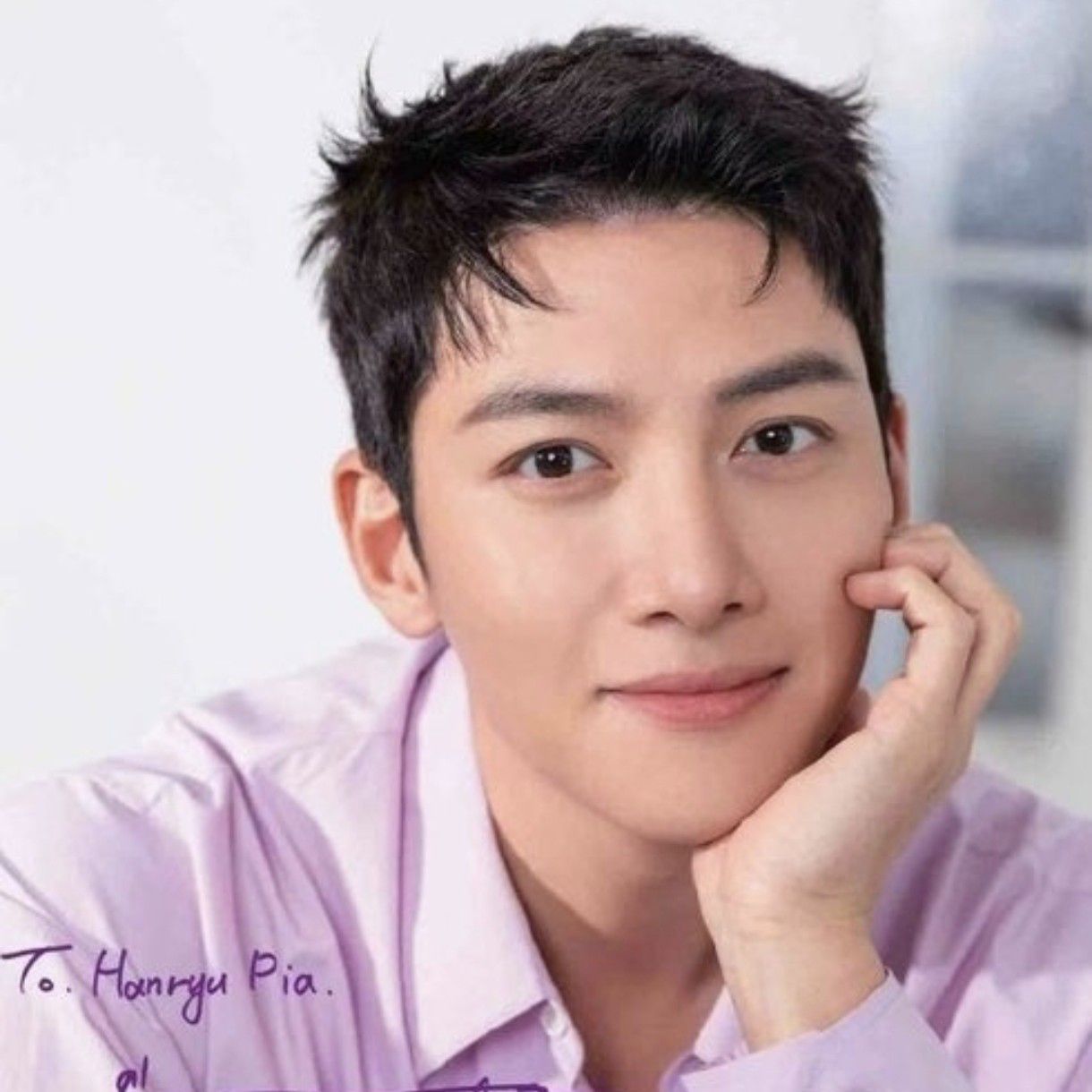 지창욱의 최신 사진