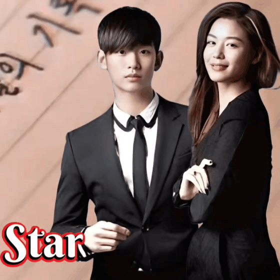 Latest photo of Kim Soohyun