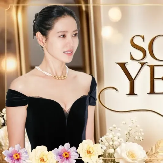 Behind-the-scenes cut of Son Yejin