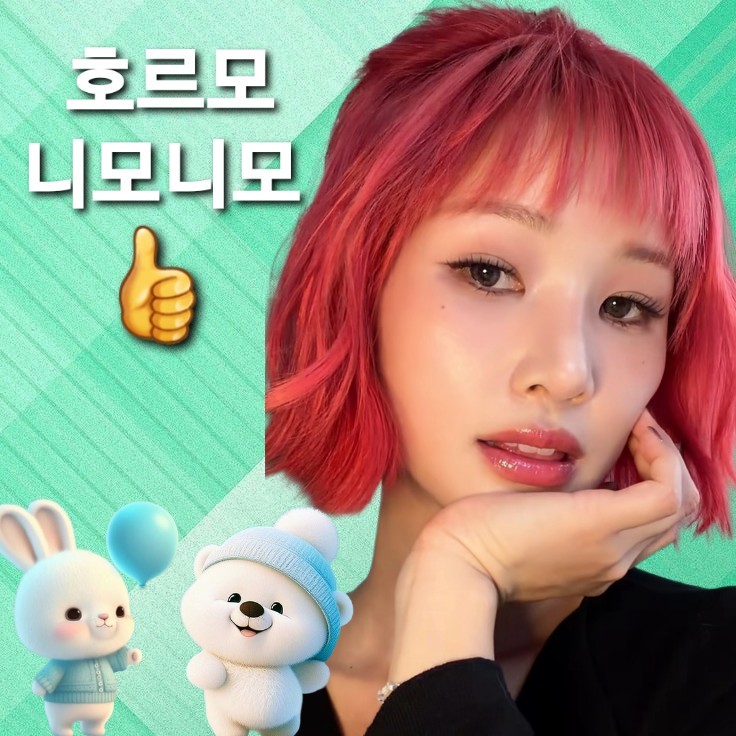 Recent activity shot of Hwang WooLim