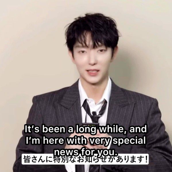 Recent activity shot of Lee Joongi