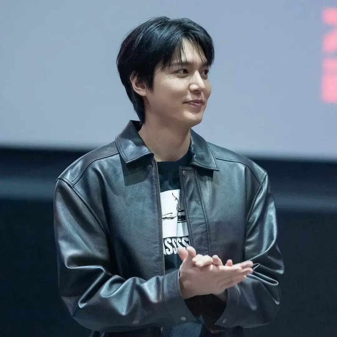 Recent activity shot of Lee Minho