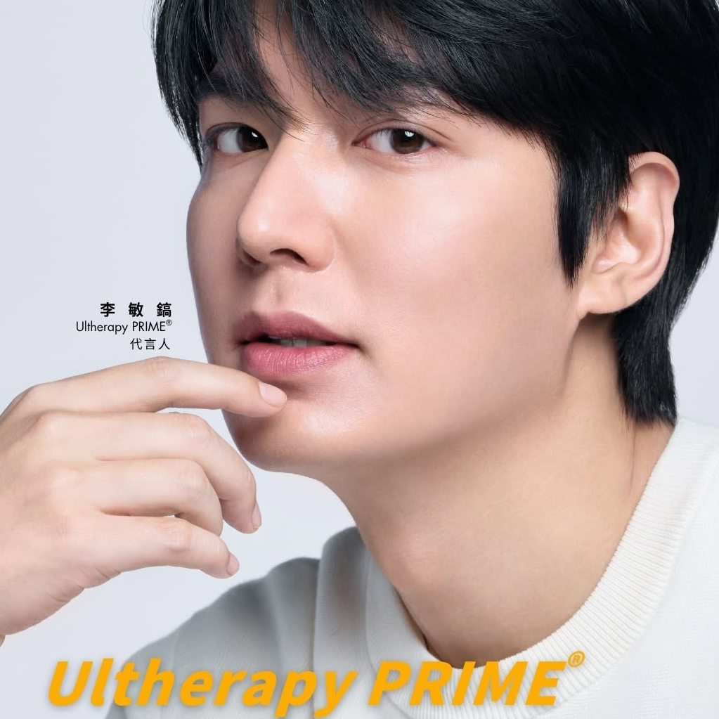 Behind-the-scenes cut of Lee Minho