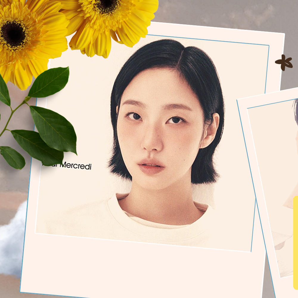 金高銀的幕後花絮