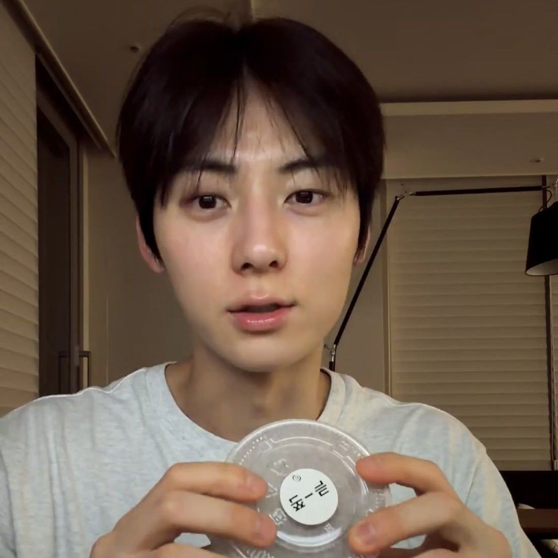 Recent activity shot of Hwang Minhyun