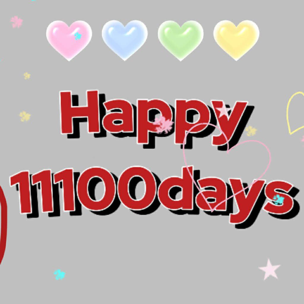 A moment captured by a fan of Ao Ruipeng