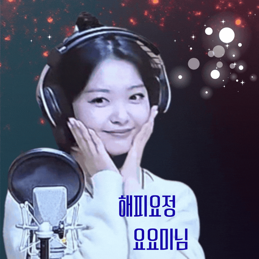 Behind-the-scenes cut of YOYOMI