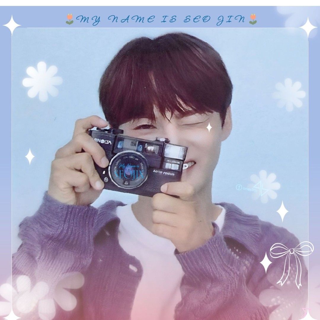 박서진의 최신 사진