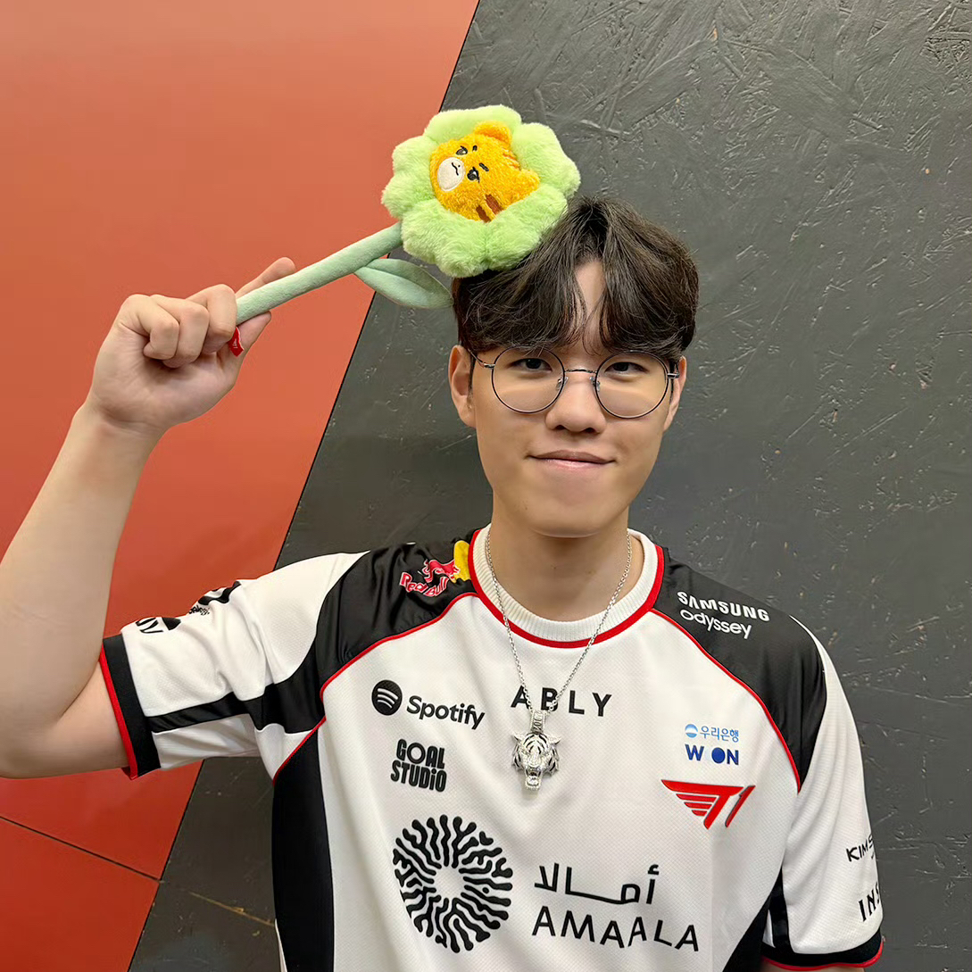Recent activity shot of Oner