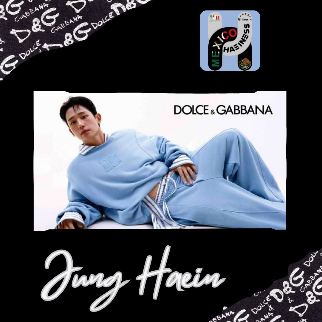 丁海寅的近期活动照