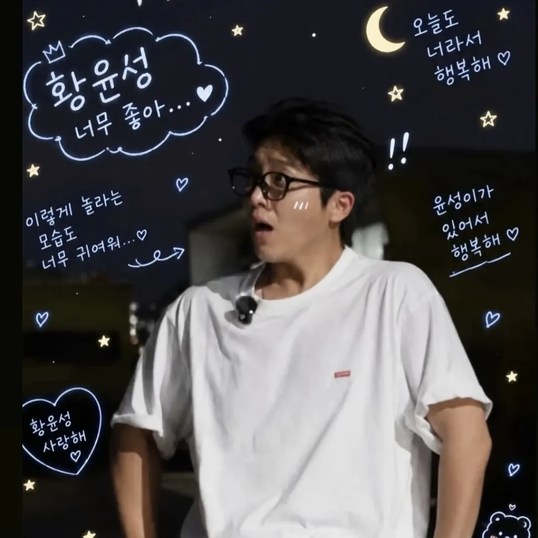 Latest photo of Hwang Yunsung