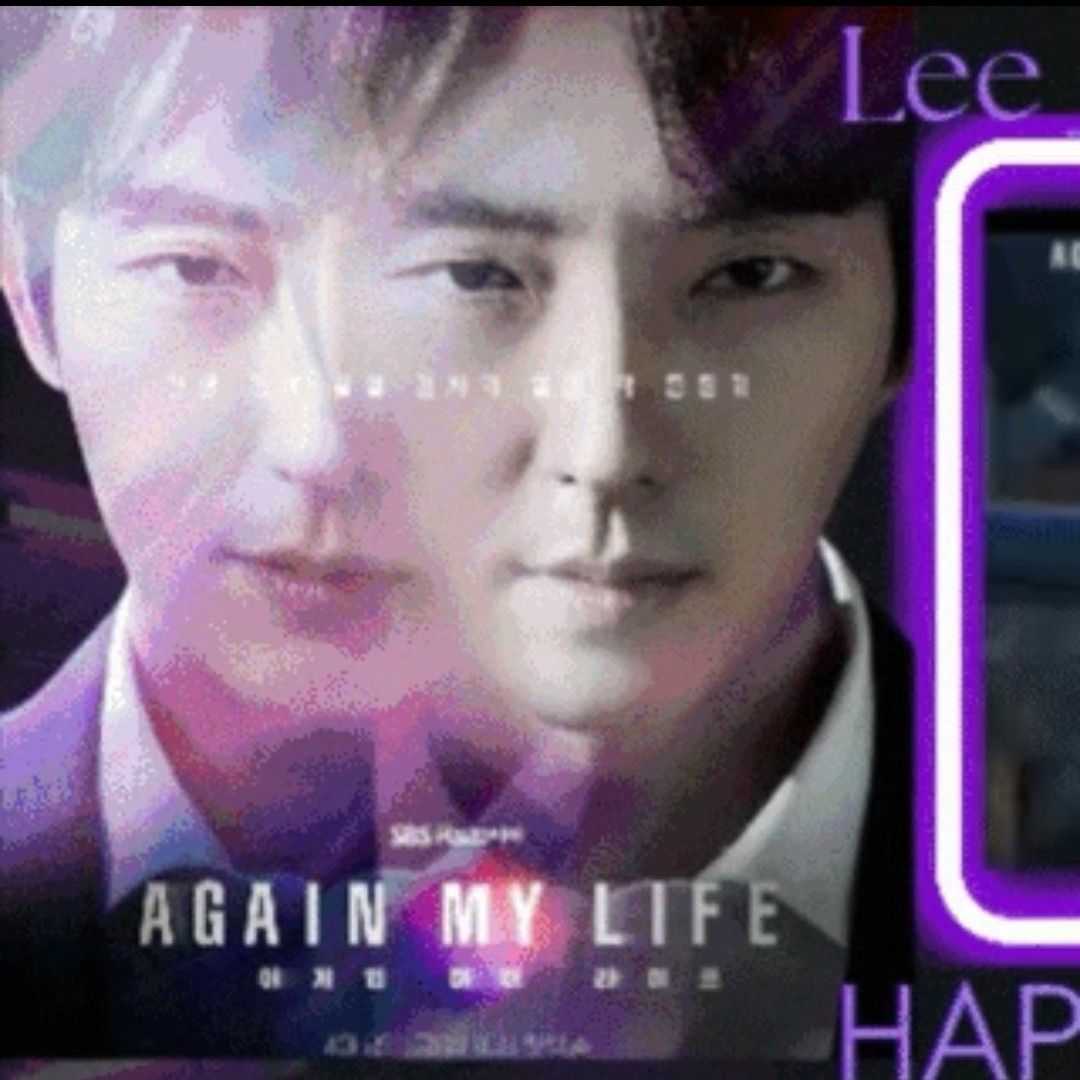 Latest photo of Lee Joongi