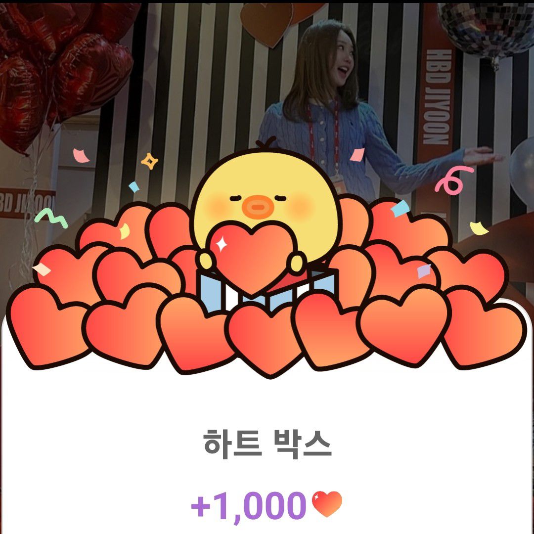 홍지윤의 최신 사진