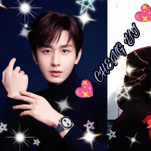 Recent activity shot of Cheng Yi