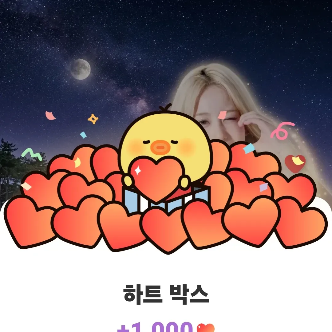 Foto terbaru dari Oh Yujin