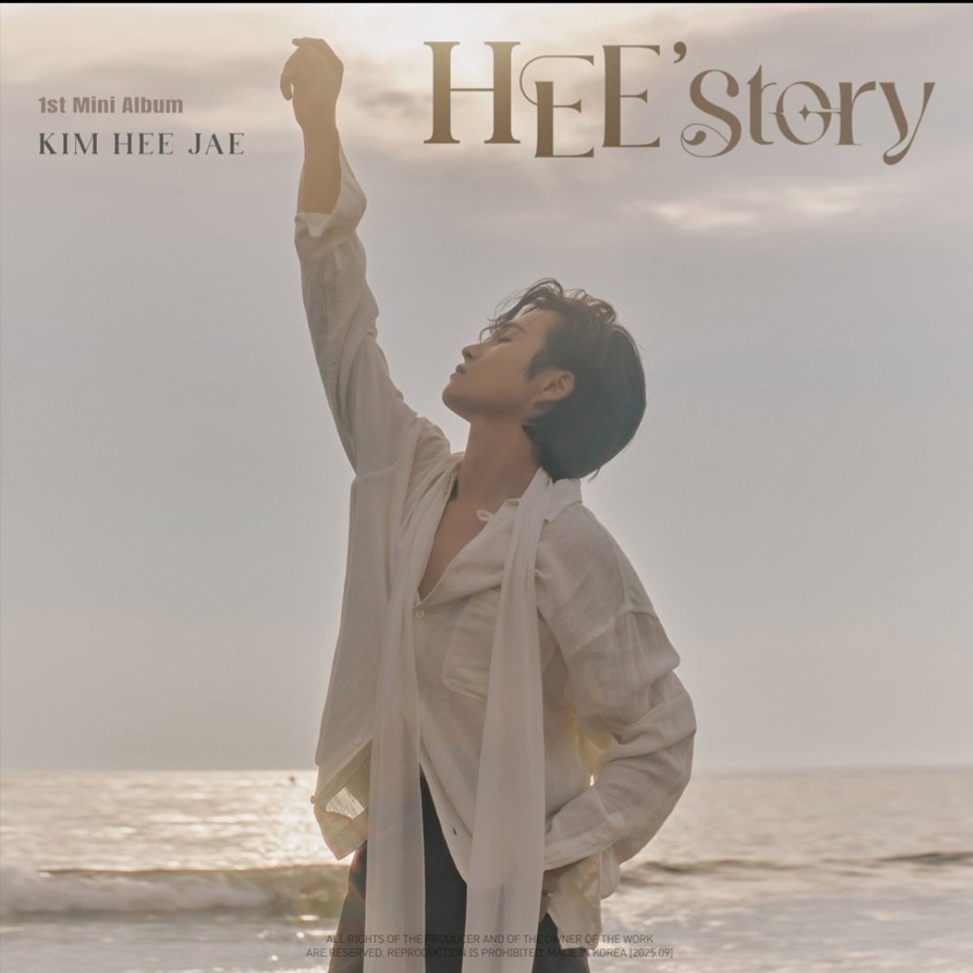 粉絲拍下的金熙栽瞬間