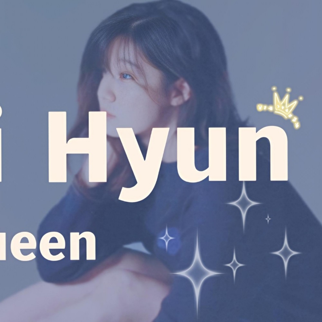 Latest photo of Nam Jihyeon