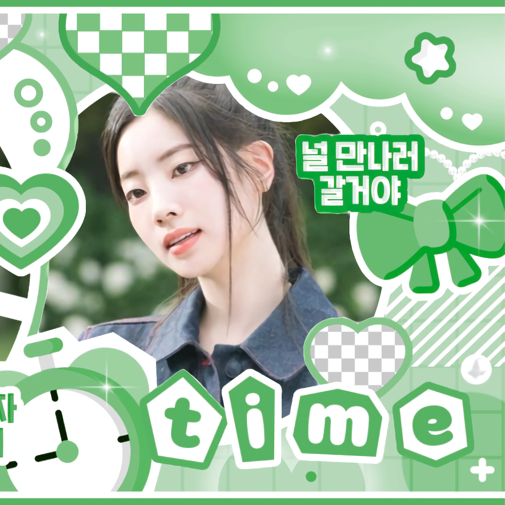 Behind-the-scenes cut of Dahyun